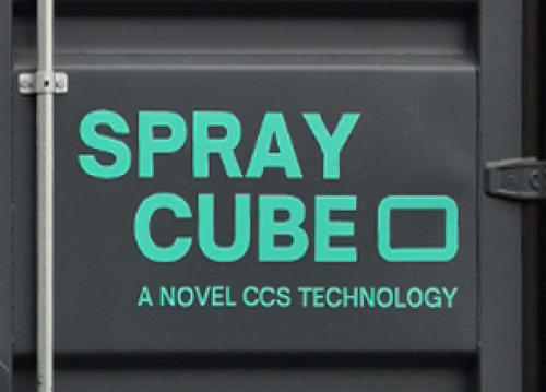 G Dev Spray Cube logo