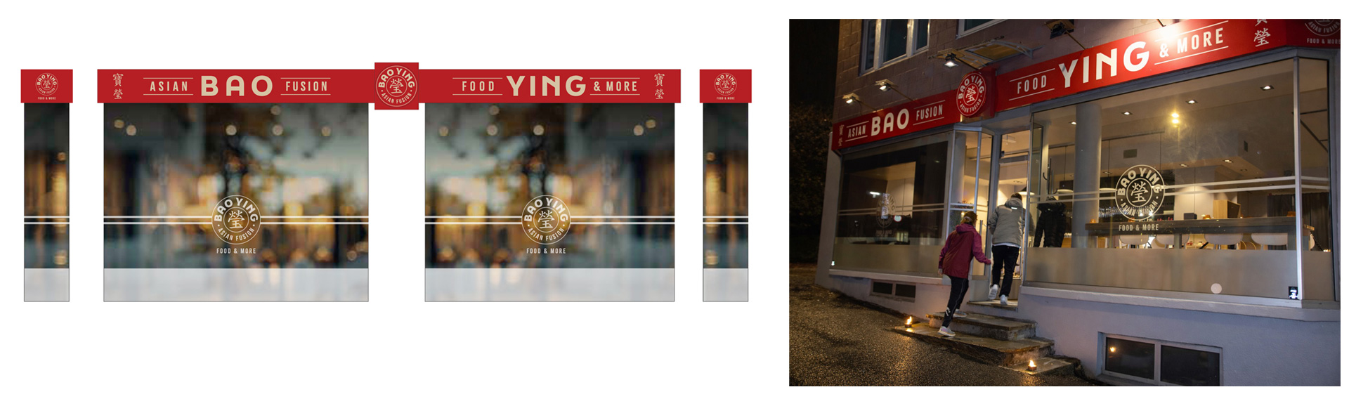 Bao Ying Signage